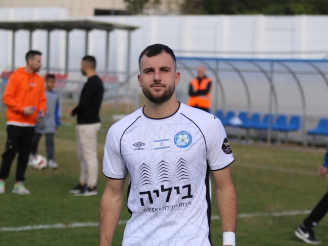 מזרחי (דאפר מחאמיד)